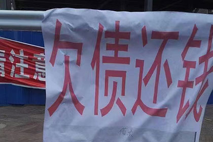 欠私人借款不还，会面临牢狱之灾吗？